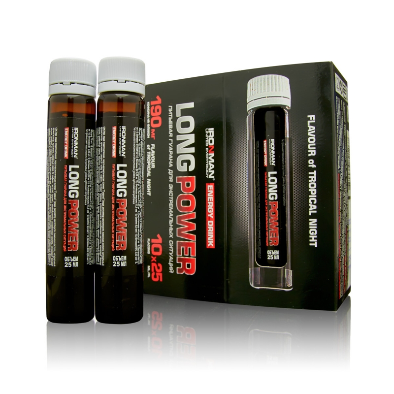 Long Power - 10 флак х 25 мл