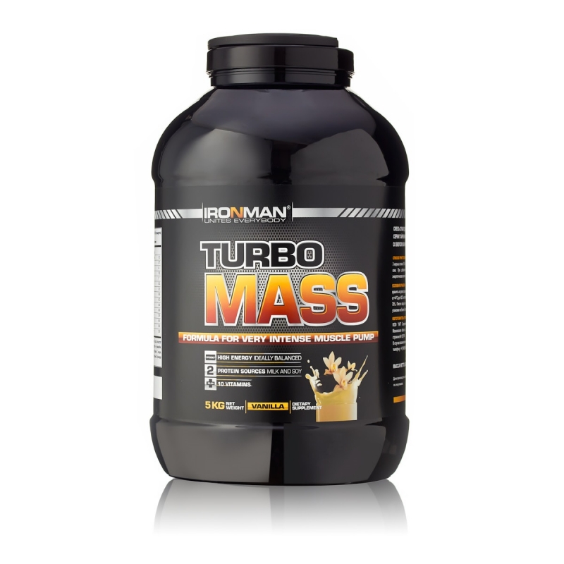 Turbo Mass (Турбо Масс) - 5 кг