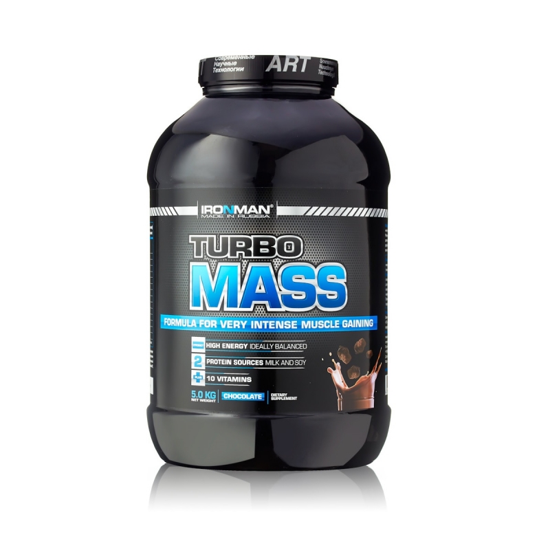 Turbo Mass (Турбо Масс) - 5 кг